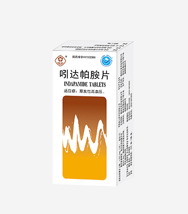 吲達(dá)帕胺片（30片）
